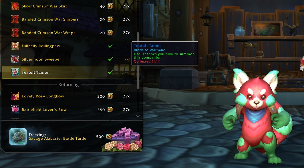 Teatuft_Tamer.jpg